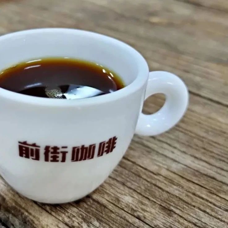 咖啡知識 | 巴布亞新幾內(nèi)亞天堂鳥咖啡豆