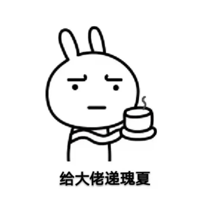 號(hào)外號(hào)外??！翡翠紅標(biāo)瑰夏它又回來啦！