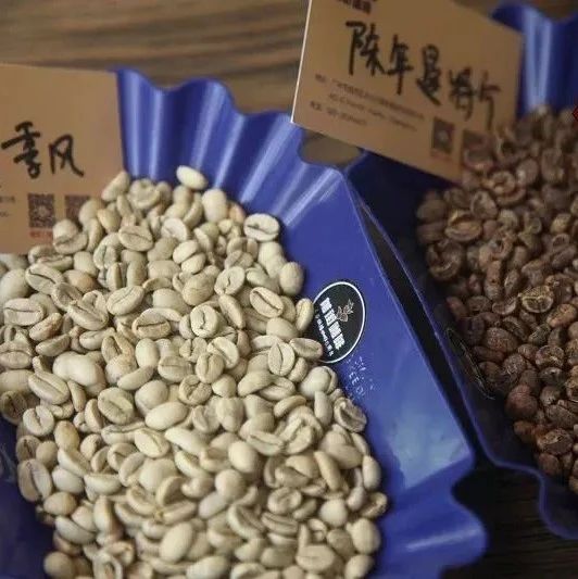 咖啡知識 | 陳年咖啡豆與季風(fēng)咖啡豆的區(qū)別