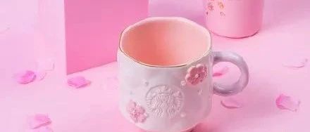 星巴克一年到底是設(shè)計了多少杯子？