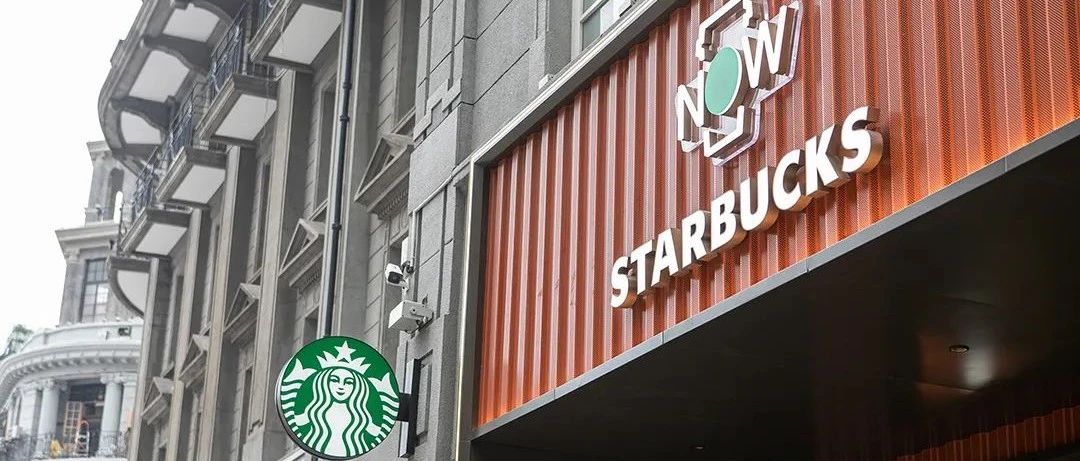 星巴克開了一家“外賣中央廚房店”
