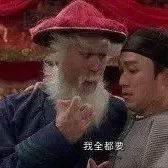 烏干達(dá)退出ICO是為了將咖啡產(chǎn)業(yè)控制在自己手上？