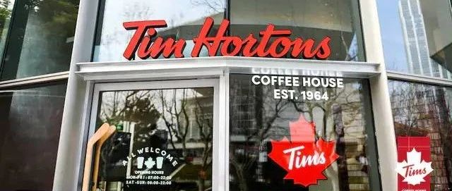 被獨家投資的加拿大咖啡品牌Tims 咖啡怎樣？