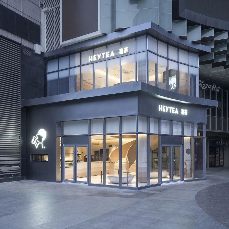喜茶要赴港上市了？CEO回應(yīng)！