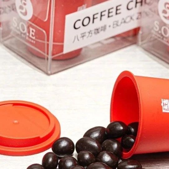 新品｜聽說這是一款能吃能嚼能口萃的咖啡？