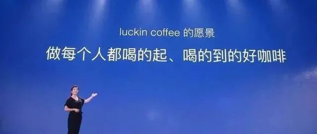 “咖啡實(shí)在是太卷了”