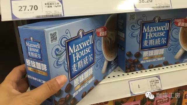 【重磅】停產(chǎn)！麥斯威爾關(guān)廠失聯(lián)，消費熱線已被注銷，告別速溶時代！