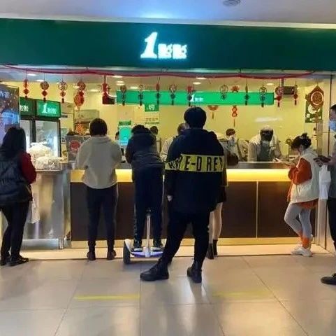 上海抽檢五家奶茶店全部不合格！