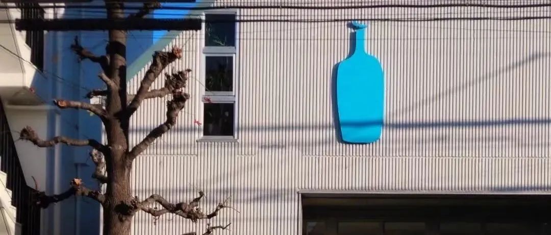藍瓶子咖啡將在上海開設家門店？??！