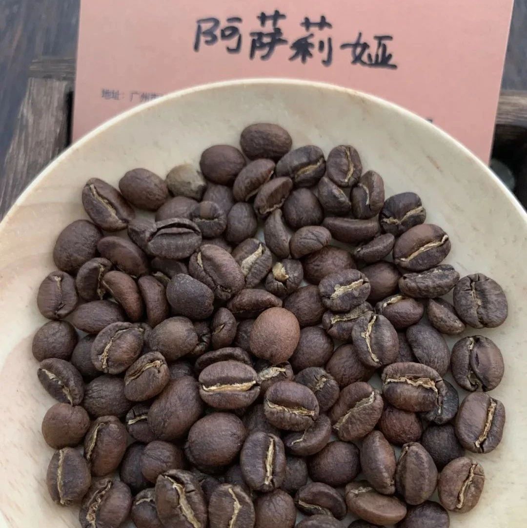 咖啡知識 | 肯尼亞咖啡詳解