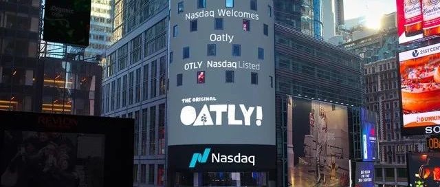 網(wǎng)紅燕麥奶巨頭OATLY加速沖出萬家咖啡館！