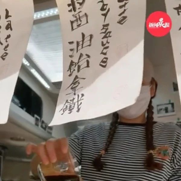 用醬油做的咖啡是什么味道？！
