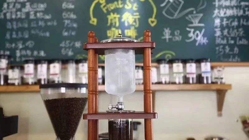 前街咖啡 |  咖啡師和你分享三個冰滴制作配方