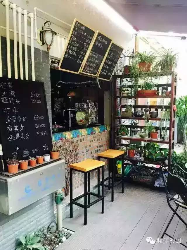 【昆明咖啡館推薦】MY CAFE咖啡館