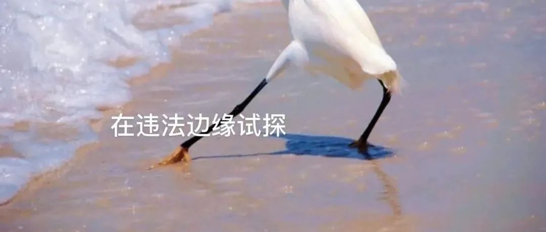 千元橄欖汁涉事公司被罰萬元?。?！