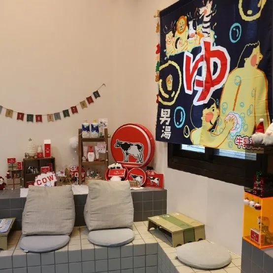 澡堂子里的咖啡店……喝杯咖啡都帶有沐浴露的味道？？