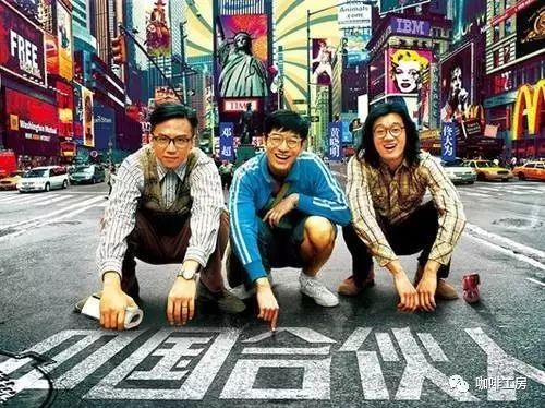 咖啡館選址就是蹲點(diǎn)數(shù)客流？傳授你項(xiàng)選址秘籍！