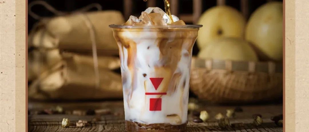 又是新奇口味！一咖啡品牌跨界中藥老字號推出養(yǎng)生咖啡！