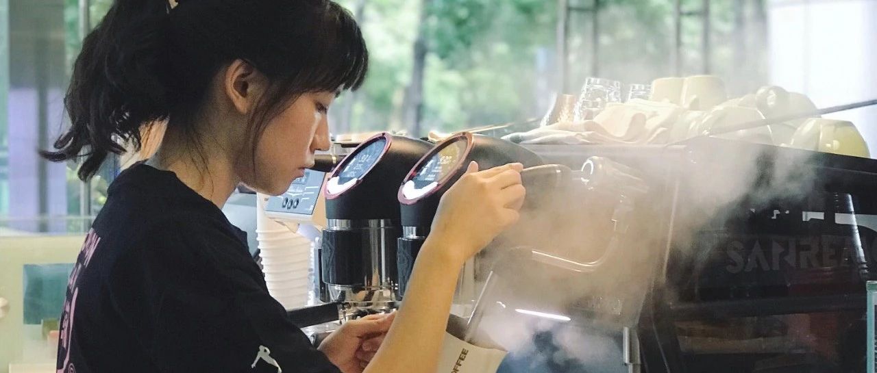 這周末，第三屆維記杯咖啡拉花挑戰(zhàn)賽總決賽來(lái)了！