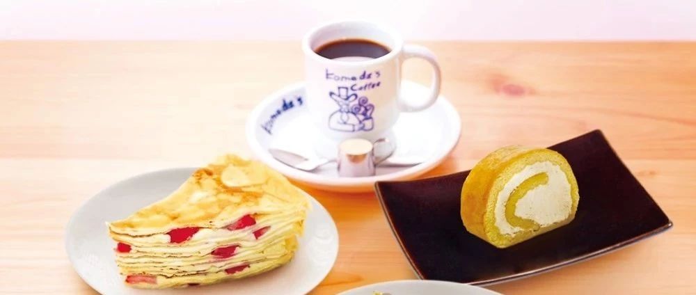 咖啡館十大人氣餐點(diǎn)盤點(diǎn)，哪個(gè)是你的最愛？