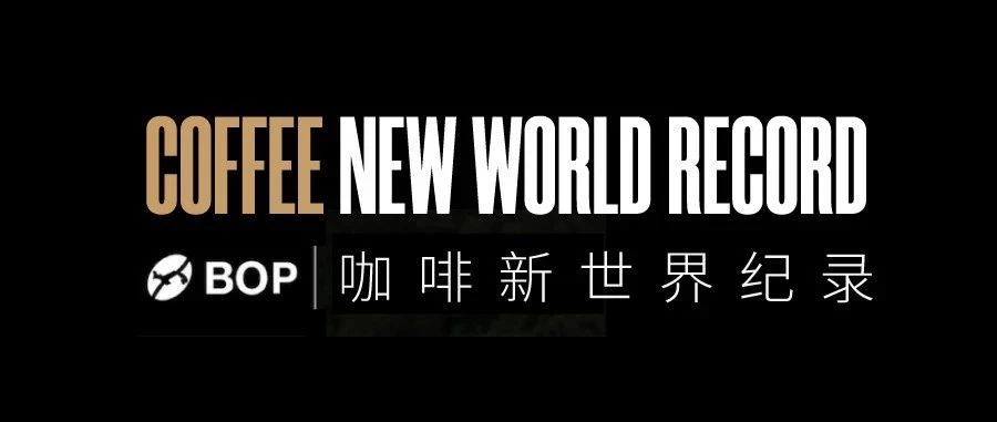 再創(chuàng)新高， 美元/磅！