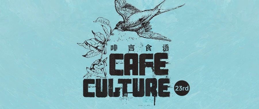 這一本看完，撩起了我的咖啡與遠(yuǎn)方！