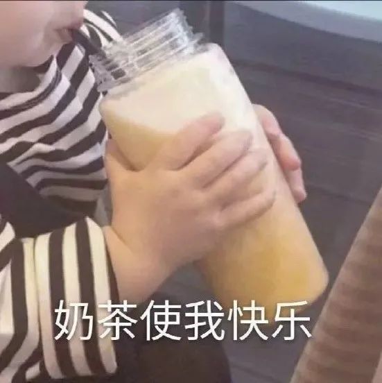 喝奶茶千萬別大口喝，否則會……