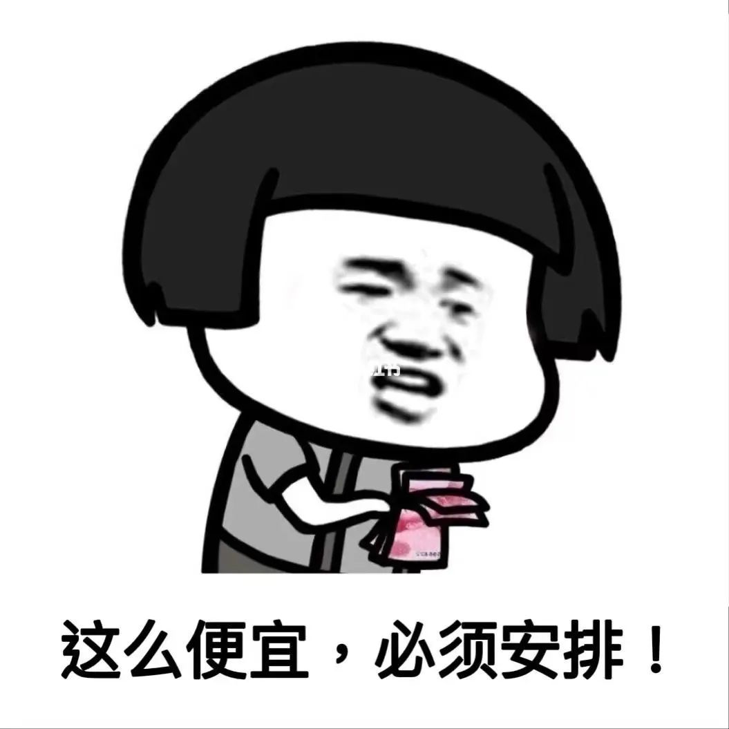 來了來了！咖啡豆兩件 折三件折活動它來了！
