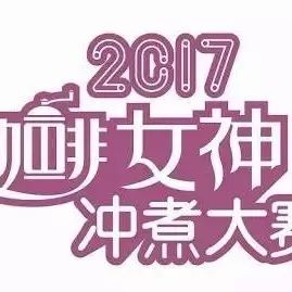 女神賽月日贛州&南昌雙城開戰(zhàn)，不容錯(cuò)過！