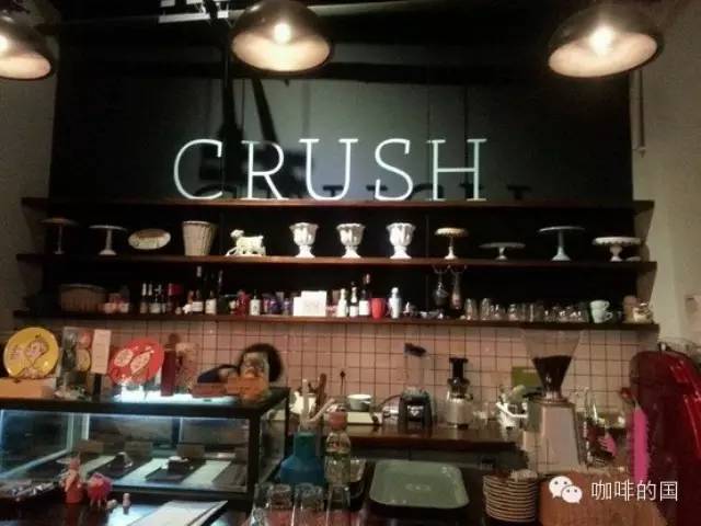 【青島咖啡館推薦】Cafe Crush