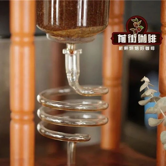 咖啡師養(yǎng)成記 | 冰滴咖啡要怎么做？