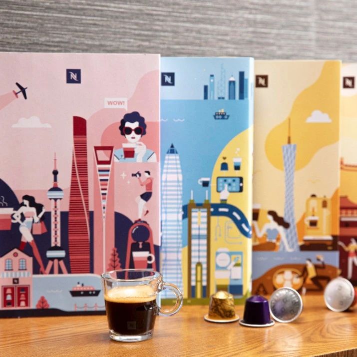 Nespresso濃遇咖啡也來搶占市場(chǎng)？！