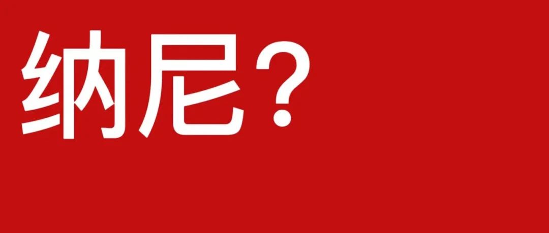 日本竟然成了咖啡豆產(chǎn)區(qū)？？？？？