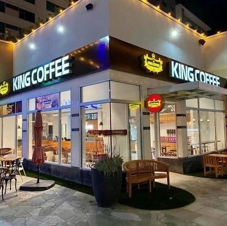 越南一咖啡品牌在美開設(shè)首家咖啡連鎖店