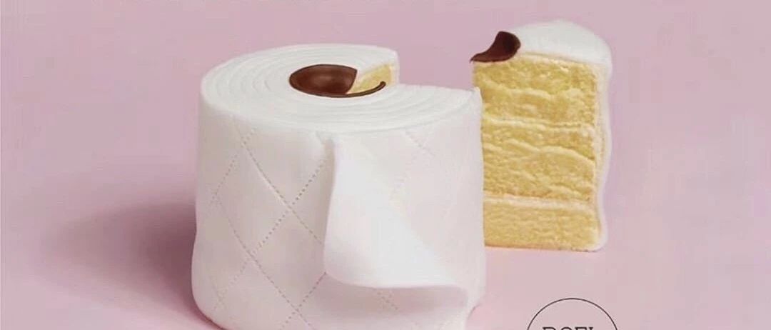 我們?yōu)槭裁磿懻摗涸诳Х瑞^里賣廁紙』？