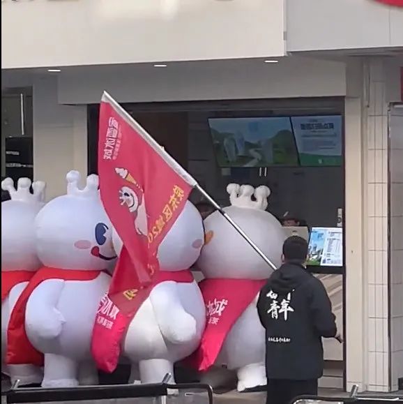 茶百道：上一次那么無語還是在上一次……