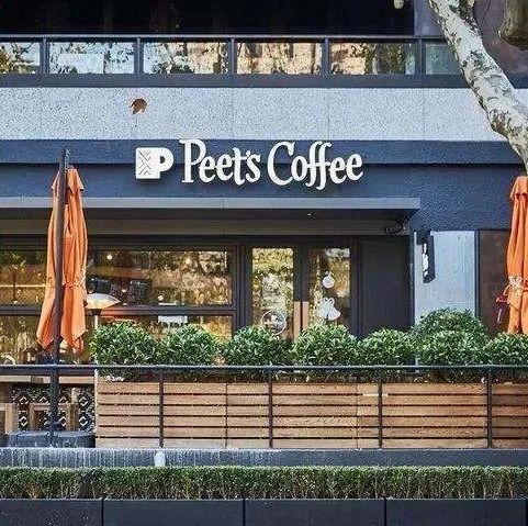 雀巢咖啡頭號競爭對手“咖啡帝國”JDE Peet’s募資  億！
