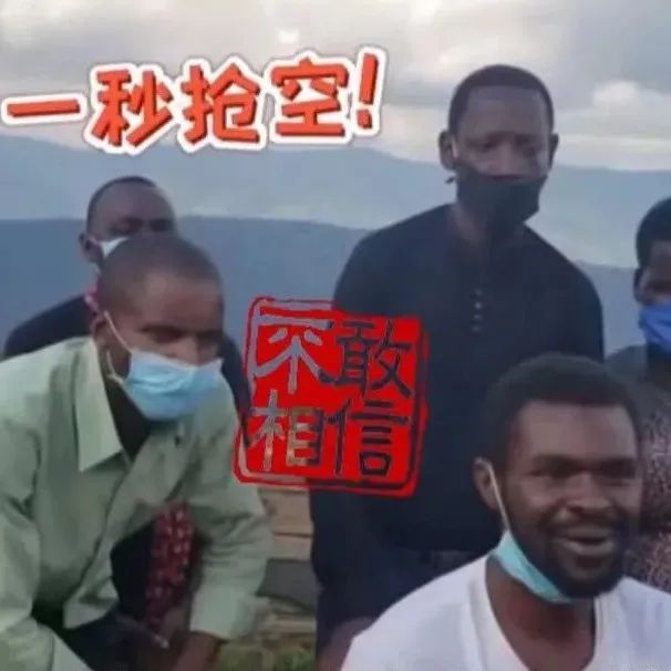 東方神秘力量震驚非洲！ 噸咖啡豆秒售罄??！