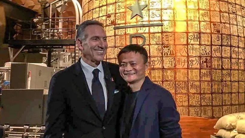剛剛，舒爾茨劇透星巴克中國也許很快要和阿里巴巴結(jié)成同盟做外賣了