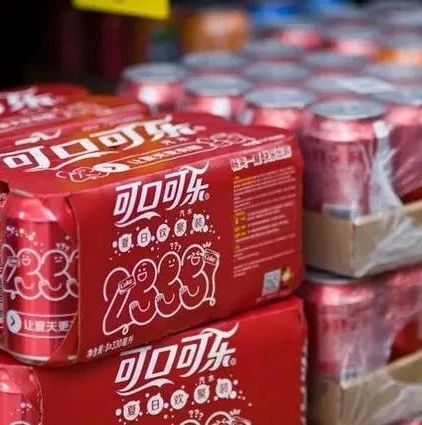 可口可樂發(fā)布年第三季度財報！