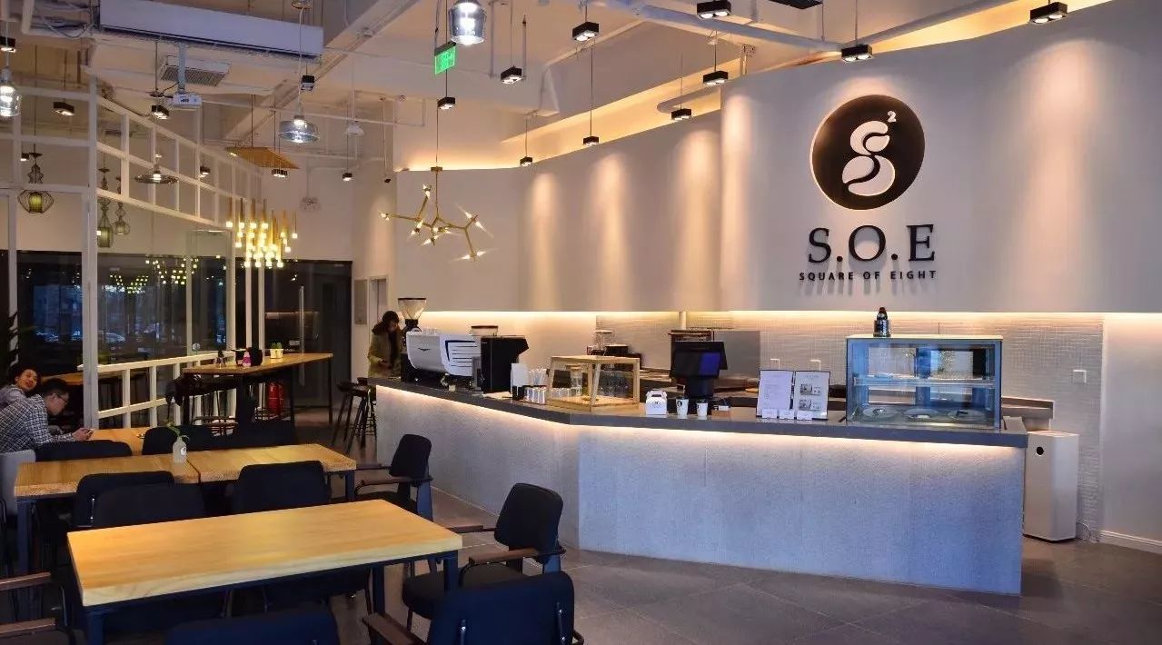 北京「 S.O.E COFFEE 」月 日，全新試營業(yè)！