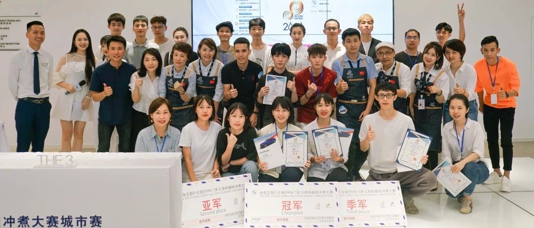 南部賽區(qū)決賽選手風采丨誰能爭雄我們拭目以待！