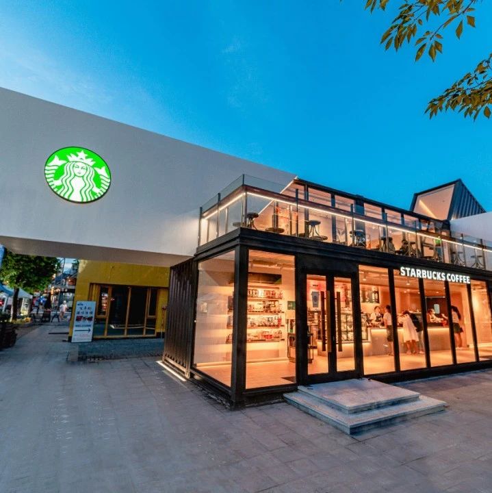 年星巴克最美門店盤點！