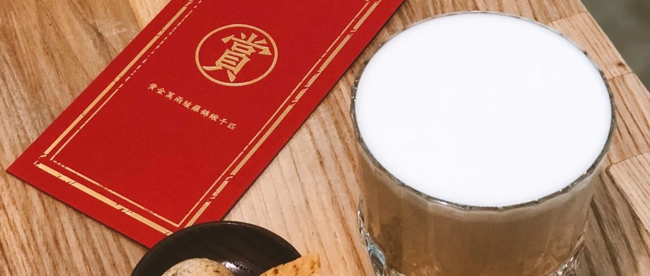 精品咖啡設(shè)備做茶，咖啡師們顫抖了嗎？