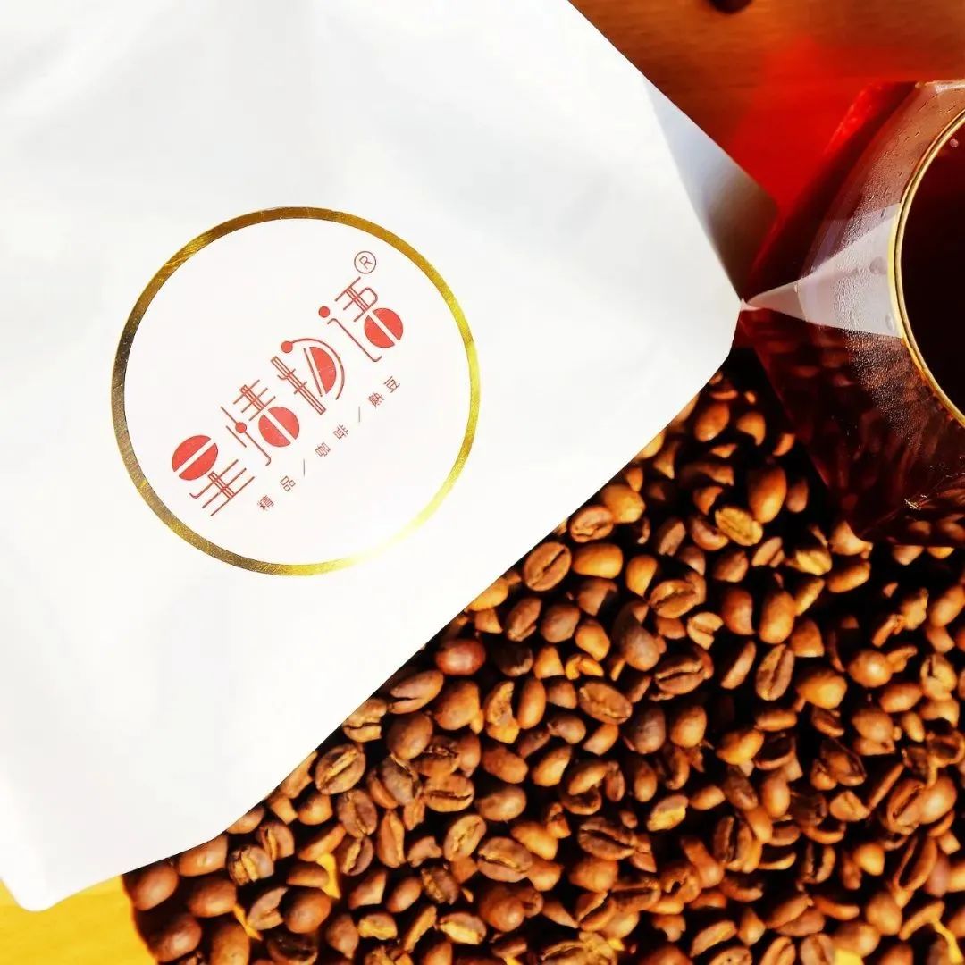 #哥斯達(dá)黎加#好豆組合 .折，香氣炸裂甜感持久~