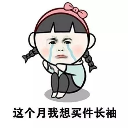 【配方】天氣轉(zhuǎn)涼～快來做杯咖啡Mix烈酒暖暖身子吧！