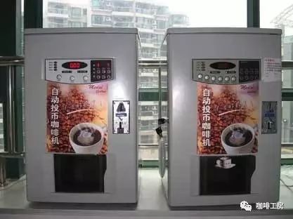 試圖分星巴克一杯羹，咖啡售賣(mài)機(jī)值得投資嗎？