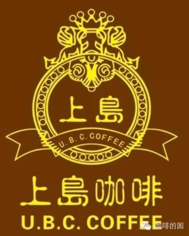 咖啡連鎖品牌走下神壇丨上島咖啡加盟商為何紛紛自立門(mén)戶？