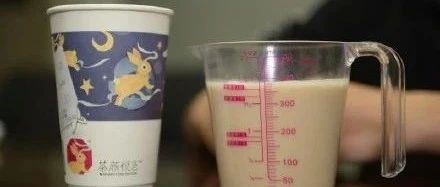 媒體曝光多家網(wǎng)紅奶茶店奶茶容量與產(chǎn)品描述不符