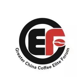 GCEF超級明星陣容九月空降青島 |  青島國際咖啡展亮點(diǎn)提前看
